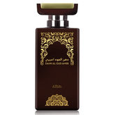 Dahn Al Oud Amiri EDP - 100 ML (3.4 oz) by Nabeel - Intense oud